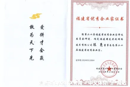 我们的产品