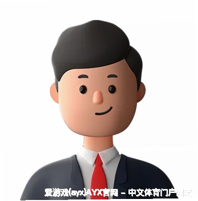 秦颂直