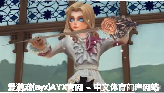 邱湛蓝